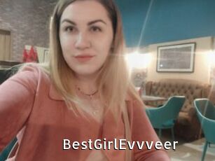 BestGirlEvvveer