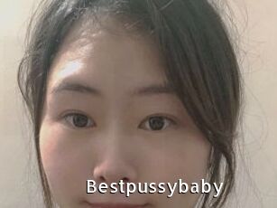 Bestpussybaby