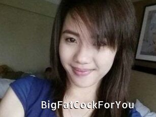 BigFatCockForYou