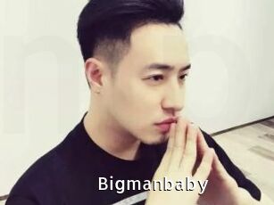 Bigmanbaby