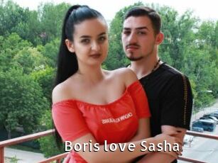 Boris_love_Sasha