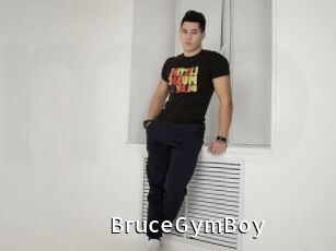 BruceGymBoy My Porno Stash
