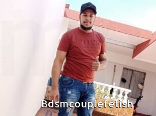 Bdsmcouplefetish