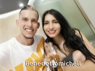 benedettomichell My Porno Stash