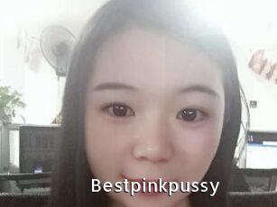 Bestpinkpussy