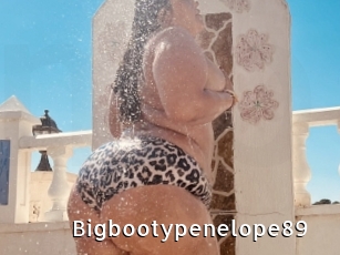 Bigbootypenelope89