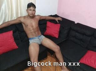 bigcock_man_xxx My Porno Stash