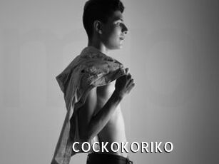 COCKOKORIKO