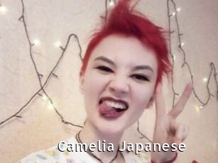 Camelia_Japanese