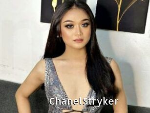 ChanelStryker