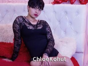 ChloeKohut My Porno Stash