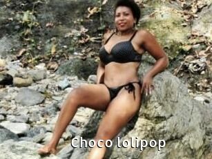 Choco_lolipop