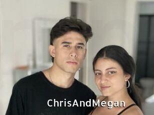 ChrisAndMegan