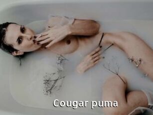 Cougar_puma