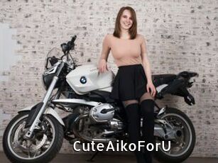 CuteAikoForU