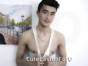 CuteEastonForU
