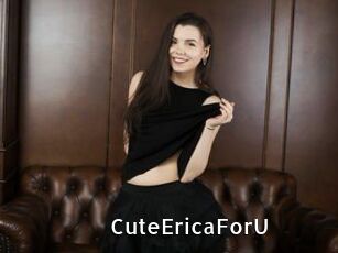 CuteEricaForU