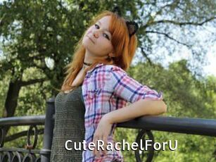 CuteRachelForU