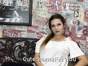 CuteSelenaForYou