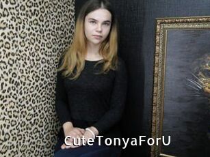 CuteTonyaForU