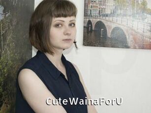 CuteWainaForU
