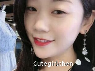 Cutegirlchen
