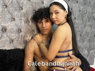 calebandhannah My Porno Stash