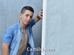 Camilojones