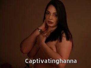 Captivatinghanna