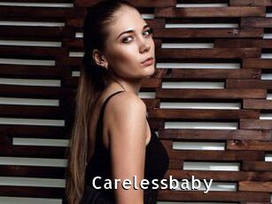 Carelessbaby