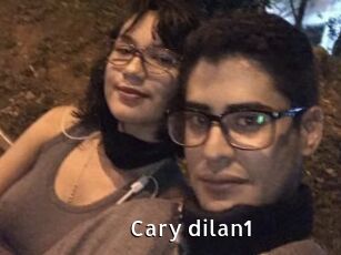 cary_dilan1 My Porno Stash