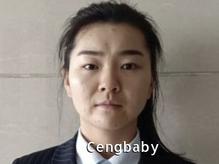 Cengbaby
