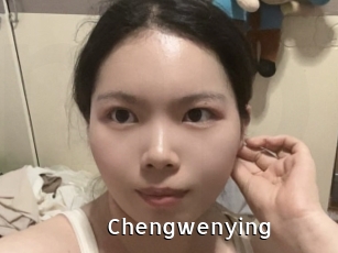 Chengwenying
