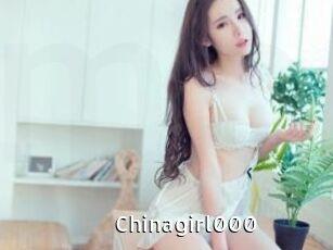 Chinagirl000