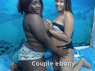 Couple_ebony