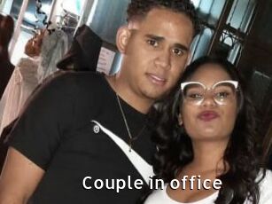 Couple_in_office