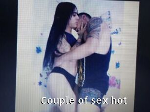 Couple_of_sex_hot
