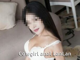 cowgirl_anal_LanLan My Porno Stash