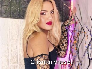 Crismaryrusel