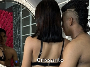 crissanto My Porno Stash