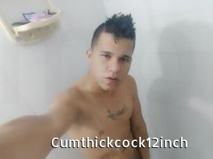 cumthickcock12inch My Porno Stash