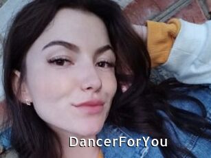 DancerForYou