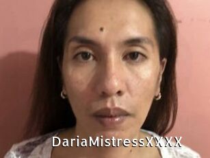 DariaMistressXXXX
