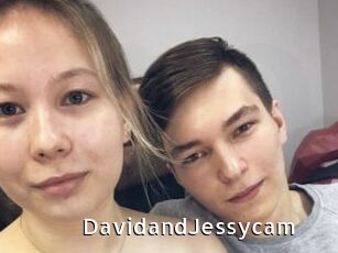 DavidandJessycam