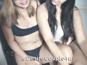 DesireCouple4u