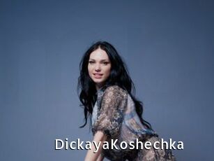 DickayaKoshechka