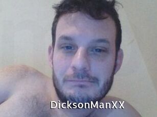 DicksonManXX