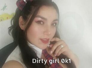 Dirty_girl_0k1