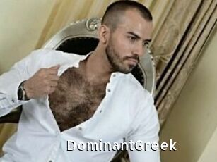 DominantGreek