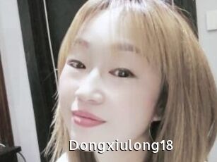 Dongxiulong18